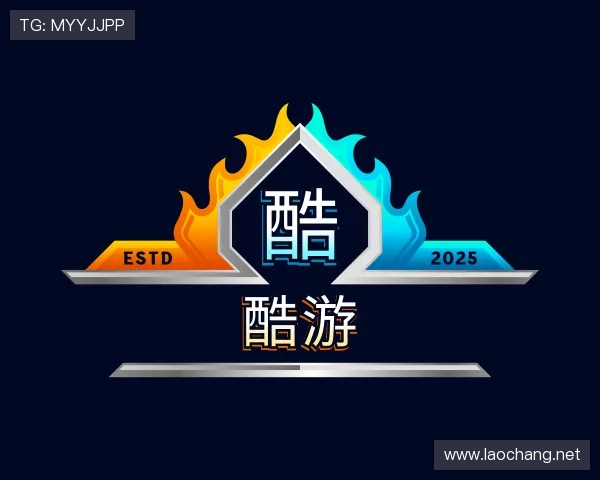 了解九州酷游平台首页